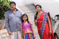 Panchamukhi Movie New Stills